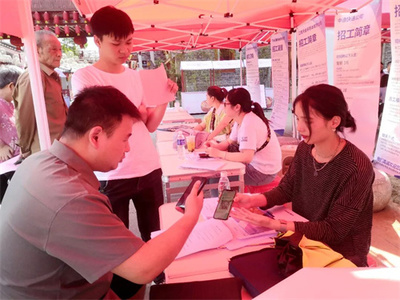 安源区凤凰街:当好优质&ldquo;服务员&rdquo;,为企业提供营商&ldquo;好&rdquo;环境