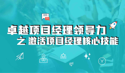 赋能中小企业成长 市中小企业服务中心培训咨询部服务指南